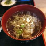なごみ - 