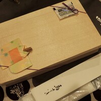 鳥さき - 杉の小箱