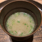 寿し おおはた - 