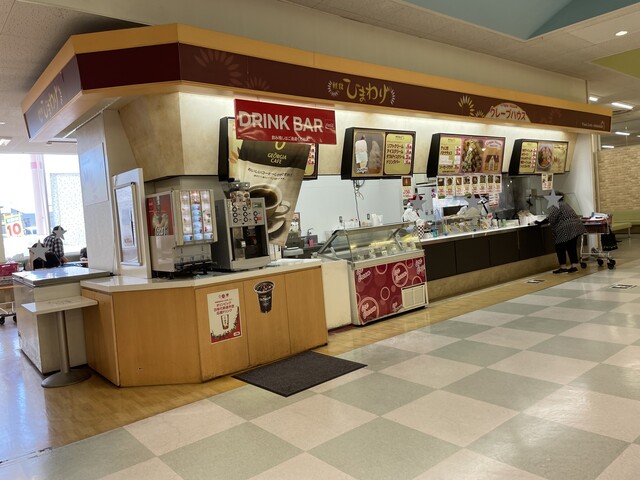 軽食ひまわり ヤマザワ新庄店 - 新庄（ラーメン）の写真