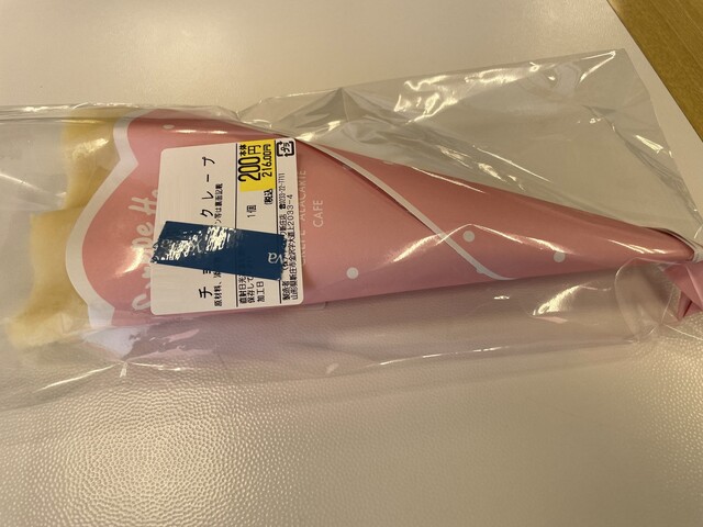 軽食ひまわり ヤマザワ新庄店 - 新庄（ラーメン）の写真