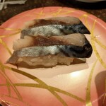 Kaitenzushi Heishirou - 