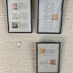 とんかつ成蔵 - 