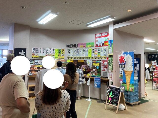 蔵王山頂レストハウス 売店 - 蔵王町その他（郷土料理）の写真