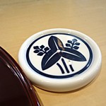 料理屋 植むら - コースターも可愛いですvv