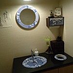 料理屋 植むら - トイレの洗面台