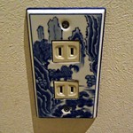 料理屋 植むら - コンセントまでvv