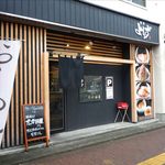 麺肴 よしず - 外観です