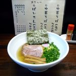 麺肴 よしず - 中華そば(塩、700円)
