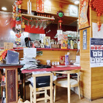 Koushi Hanten - 店内