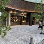 ル・プチメック 日比谷店 - 