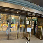 ル・プチメック 日比谷店 - 