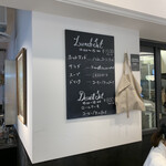 ル・プチメック - 