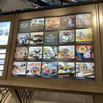 ル・プチメック - 