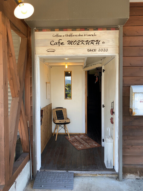 カフェ モックル（Cafe MO2KURU） &ndash; 秋田・美郷町の隠れ家カフェ