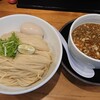 清麺屋