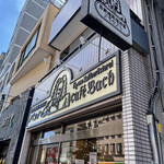Cafe Bach - 