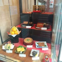 割烹 蒲焼 大沼 - 