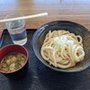 安藤製麺