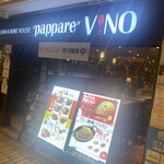 PAPPARE VINO - 