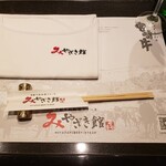 宮崎牛鉄板焼ステーキ 心斎橋みやちく みやざき館 - 