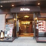 宮崎牛鉄板焼ステーキ 心斎橋みやちく みやざき館 - 
