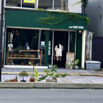 カフェ ライトキック - 