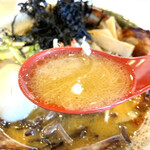 Yaki Ago Ramen Koike - 焼きあご塩らーめんスープ