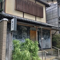 キメラ - 