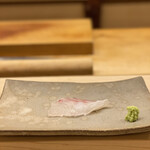 Sushi Ooga - 