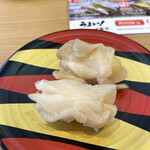 かっぱ寿司 - 期間限定：コリコリ大つぶ貝