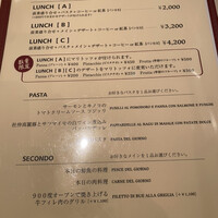 イル カルディナーレ 銀座本店 - 