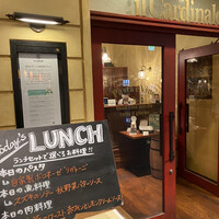 イル カルディナーレ 銀座本店 - 