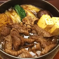 荒井屋 万國橋店 - 