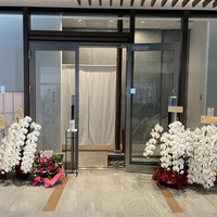 紀尾井町 三谷 別邸 - 