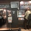 つけめんTETSU 横浜ランドマークプラザ店