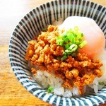 Menya Sumisu - 温泉卵と豚そぼろの小さな丼　\300