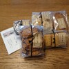 焼菓子店 粉麦 - 