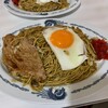 藤春食堂