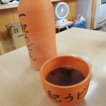 釜揚うどん一紀 - 