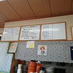 釜揚うどん一紀 - 