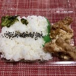 KOKO唐 - 唐揚げ弁当ミニ