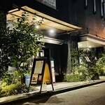 folk burgers&beers - 