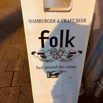 folk burgers&beers - 