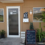 Nagomi Kafe Kazu - 