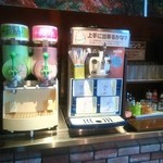 カラオケ&バイキング うえあはうす - 