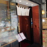 浅草 ときわ食堂 - ショーウインドーと白い暖簾。