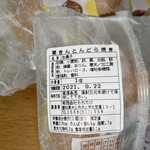 もちたけ - 栗きんとんどら焼き（税込 210円）評価＝◎：原材料