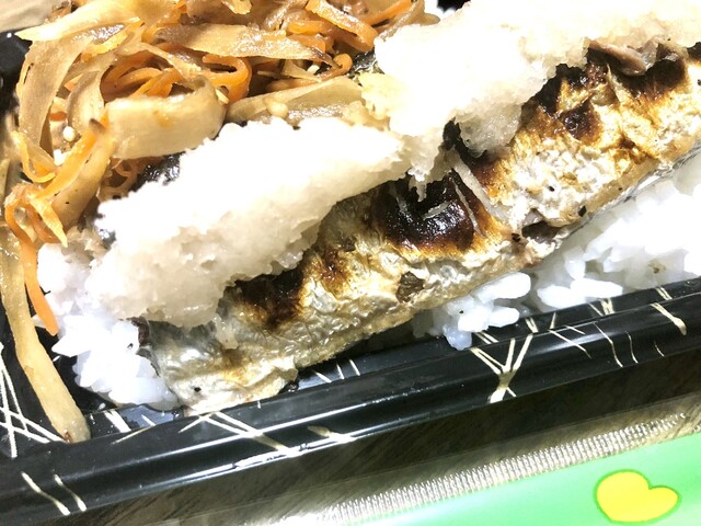 ぐ～ペコ（Goopeko） - 郡山富田（弁当）の写真