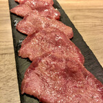 Yakiniku Aburu. - 